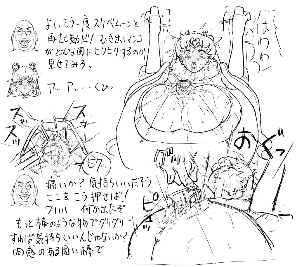 Blog Sketches - part 2