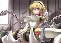 Aegis disease ≒ mirabilis disease - Aegis restraint chair Chitty Chitty