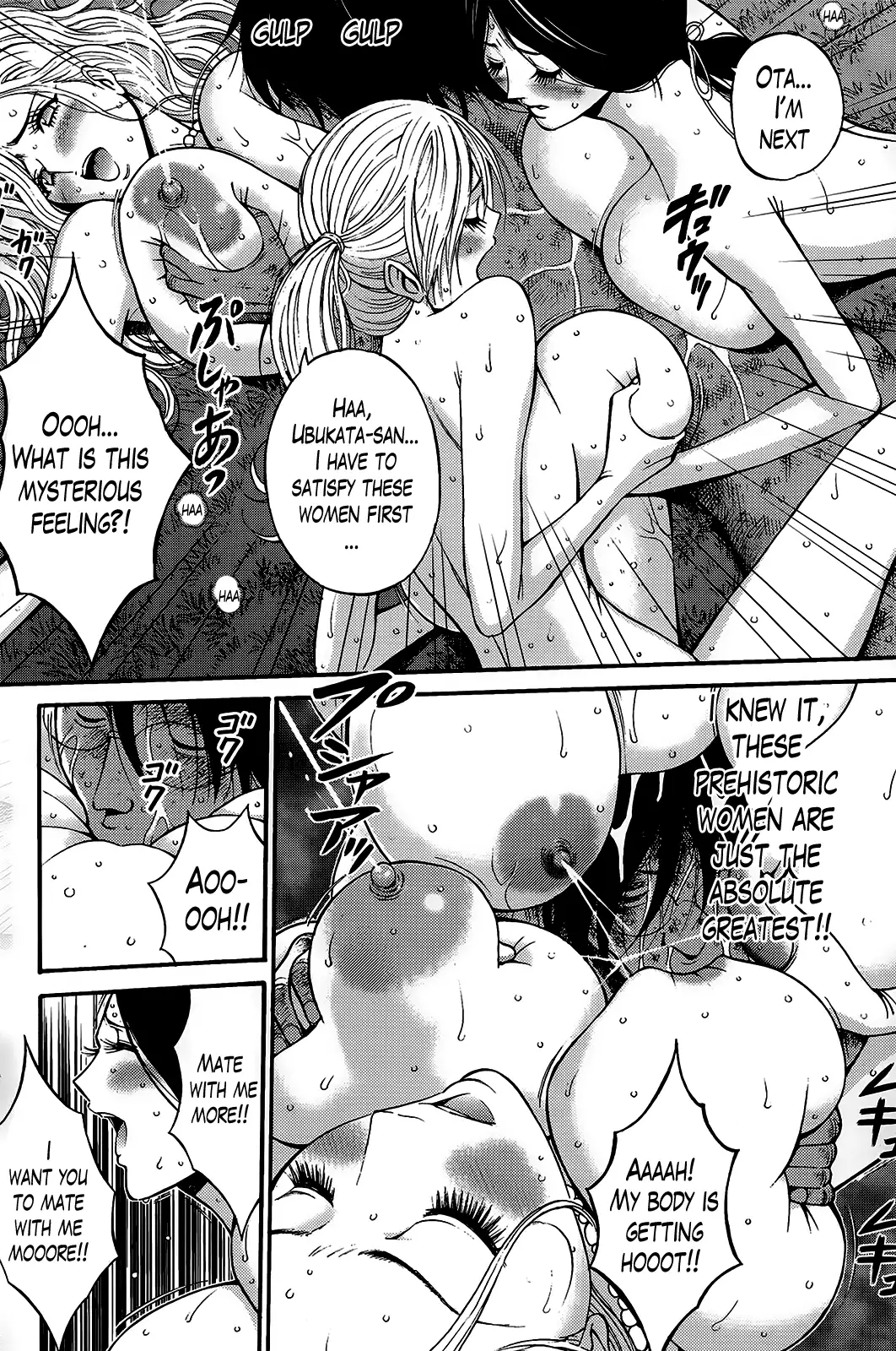 Kigenzen 10000 Nen no Ota | The Otaku in 10,000 B.C. Ch. 1-23