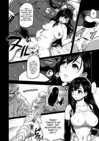 (C76) [Finecraft69 (6ro-)] EroTifa 7: Unlimited (Final Fantasy VII) [English] [Brolen]