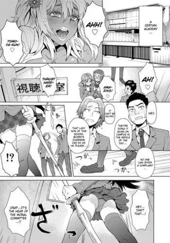 [Itou Eight] Joshi Kousei Fuuki Kai! | A School Committee For Indiscipline Ch. 1-3 [English]