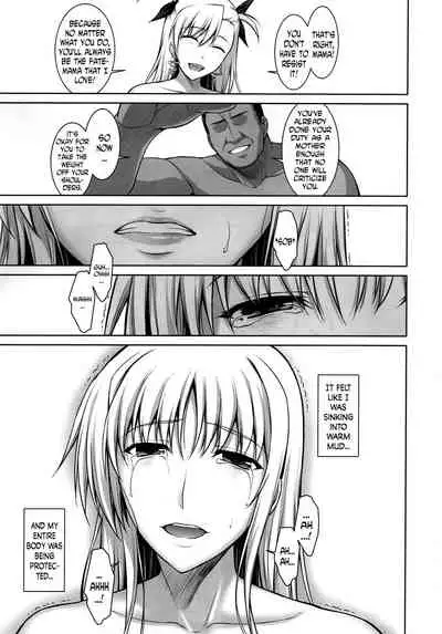(C91) [Type-G (Ishigaki Takashi)] Mesu Kagura -Fate Hen 4- | Mating Dance -Fate Chapter 4- (Mahou Shoujo Lyrical Nanoha) [English] [Decensored] [N04h]
