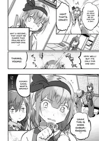 (Reitaisai 14) [Katahaba Creatures (Akuma)] Wanwan Youmu to Wagamama Yuyuko (Touhou Project) [English] {Doujins.com}