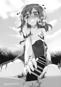 (C90) [Testa Kitchen (Various)] Sylvie ni Todoke. (Dorei to no Seikatsu -Teaching Feeling-)