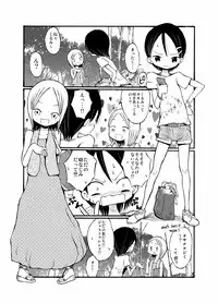 [Tenpura Kobo] Ryuugakusei no Onnanoko ni Sasowarete Nudist Beach ni Ittekita yo