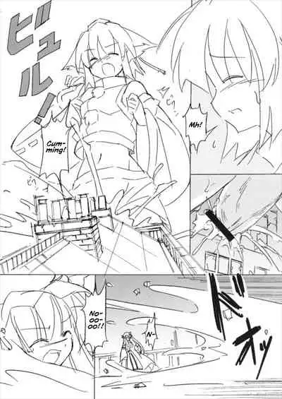 (Reitaisai 14) [TEDDY-PLAZA (Seo Tatsuya)] Shameimaru Kyouju no Hiritsuteki Aijou (Touhou Project) [English]