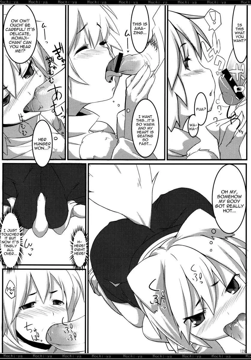 Mochi-ya LOG