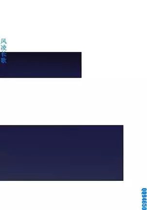 他的那裏1-36完结【中文】韩国