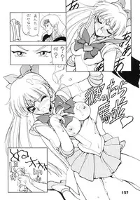 (C52) [Nawanoren (Shimizu Kiyoshi)] NN GACHOON (Various)