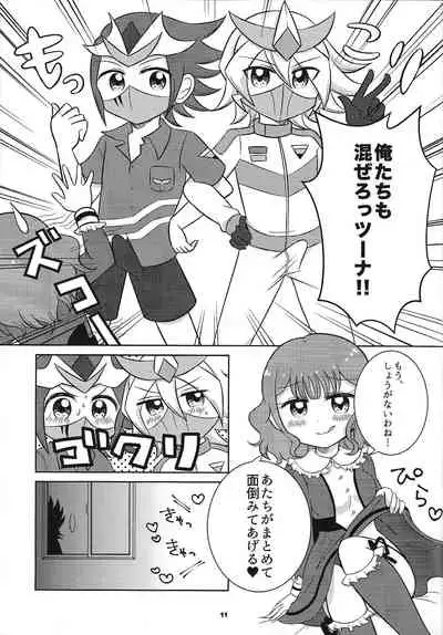 (Chou Ore no Turn 2022) [Jagaimo] Adachi Mimi (37) to Yoru no Rush Duel (Yu-Gi-Oh! SEVENS) (Yu-Gi-Oh! SEVENS)