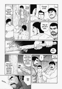 [Gengoroh Tagame] Kimiyo Shiruya Minami no Goku (Do You Remember The South Island Prison Camp) Chapter 01-23 [Eng]