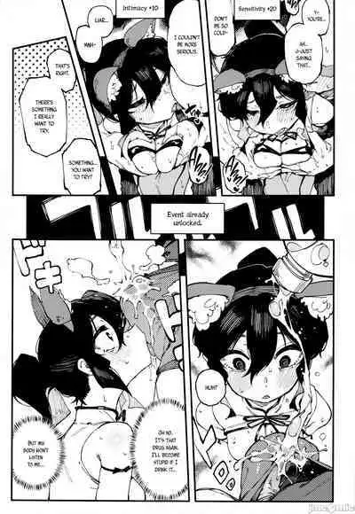 Nyuusan Shoujo I+II | Lactic Girl I+II