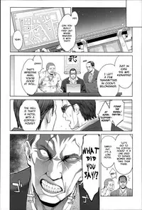 [Mikami Cannon] Zecchou Yokkyuu Ch.1-2, 4-6, 10 [English] =Tigoris Translates= =Noraneko=