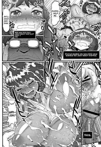 Hime to Dragon Ch.1-4