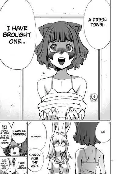 [Wild Heroes] (Sumita Kazuasa, Shinya Murata) Isn't It Too Much? Inaba-san/Hoshi Gari Sugidesho? Inaba-san chapter 10 [English] [Roadwarior2]