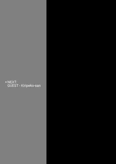 Anatashika Mienai | You're the only one I see