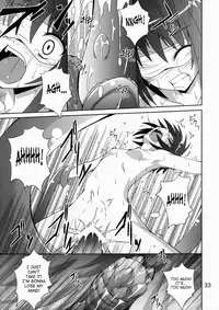 (C78) [Yoru no Benkyoukai (Fumihiro)] Ayakashi Kitsune 2 (Nurarihyon no Mago) [English] [SaHa]