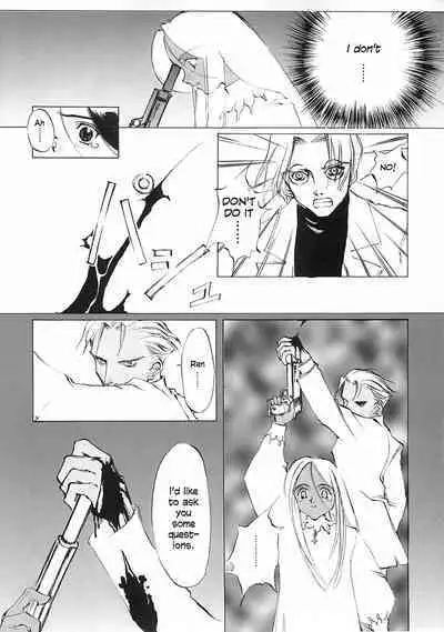 D+COLLECTION Ch 1-7