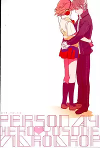 (SPARK9) [vidrodrop (azmipo)] FRAISEful (Persona 4)
