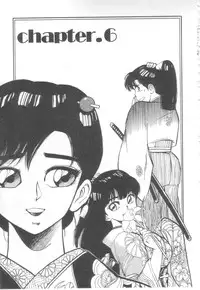 [Asano Kaori] Vanity Angel