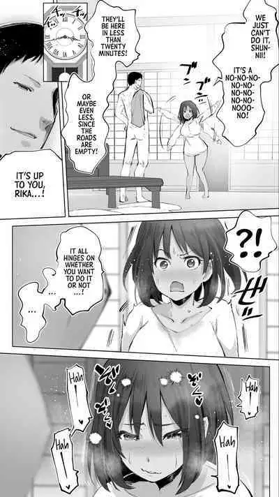 [STUDIO HUAN (Raidon)] Jimoto no Hame Tomo. "Giri no Imouto R" | My Hometown Fuck Buddy Little Sister-in-law R's case [English] [Team Rabu2+HIL Scans]