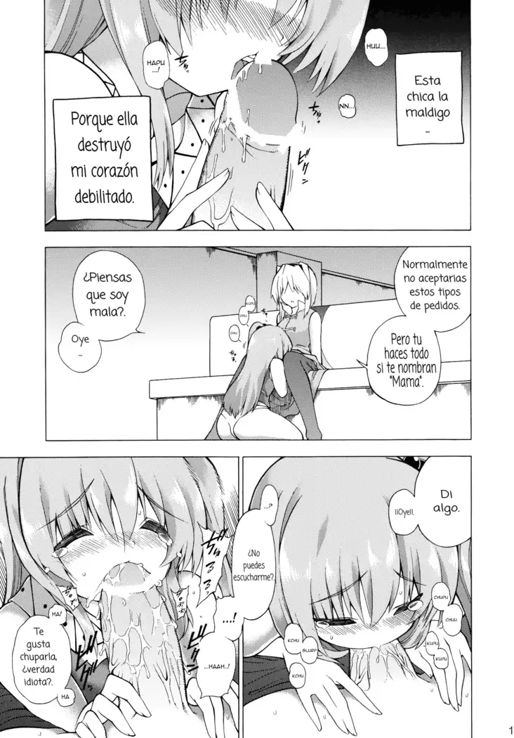 Kore de Ranshin ★ Makai-shin Turn to madness god of Makai Spanish