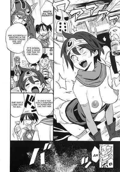 (C96) [DA HOOTCH (ShindoL)] Onna Yuusha no Tabi 4 Yoru no Machi no Onna Boukensha (Dragon Quest III) [English] [hardcase8translates]