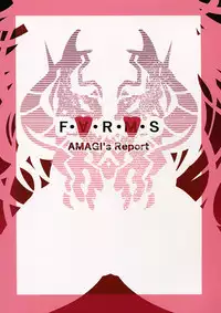 (C94) [AMAGI's Report (Amagi Michihito)] F-A-R-M-S (Granblue Fantasy)