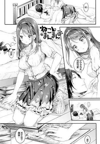 ムフフな大家さん アパートに住むムチ尻人妻との妄想がなんと現実に!