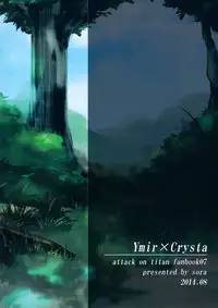 (C86) [Komorebitei (Sora)] Hatsutaiken. | Their First Time (Shingeki no Kyojin) [English] [Yuri-ism]