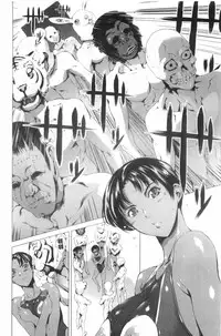 [Tuna Empire] Houkago Dorei Club 2 Jigenme - After School Slave Club Second Lesson | 放課後奴隸俱樂部 第二節課 [Chinese]