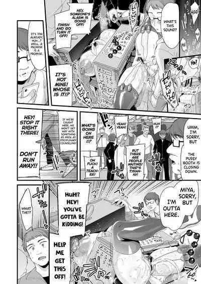 [Ririo Gatto (Kaenuco)] Miya-chan 1-nen Choukyou Chuu | Miya-chan's Year-Long Training Second Part [English] [Digital]