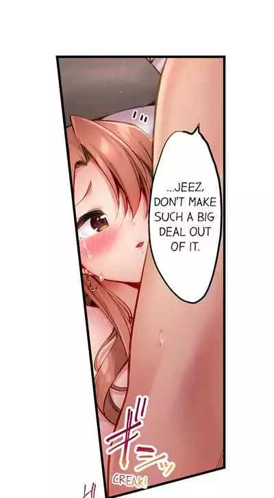 [Yuuki HB] 1 Piston de Bareru Uso ~Jishou Bitch wa Ubu ni Nureru~ | Busted in One Thrust [English] [Complete]