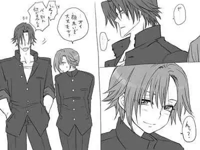 Changed into a Girl, with My Best Friend