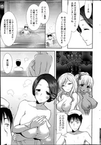 Action Pizazz HB 2014-06