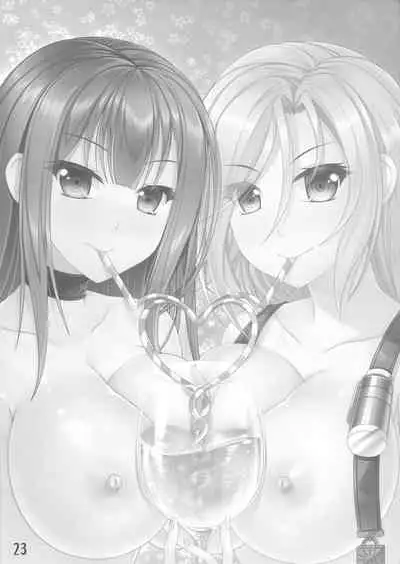Minna no Juice
