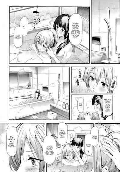 Sakuramiya Shimai no Netorare Kiroku | The Sakuramiya Sister's NTR Records Ch. 1
