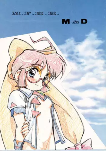 Akai Ito no Noroi | The Red String's Curse {Hennojin}