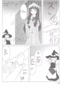 [106m] Chou Dokyu Mahou Sho-jo [Touhou][ENG]
