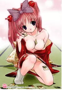 [Urotan] NewManoid Cam 2 (complete)