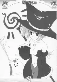 (SC25) [Imomuya Honpo (Azuma Yuki)] Welcome to Pangya Island!! (Sukatto Golf Pangya)