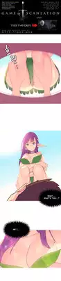 [Tankguy, ROZER] A World That I Rule Ch.01-26 [English] (Game of Scanlation) (Ongoing)
