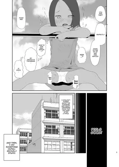 JS Roshutsu Asobi