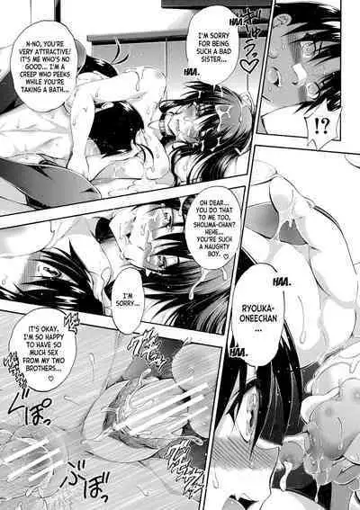 Doppel wa Onee-chan to H Shitai!