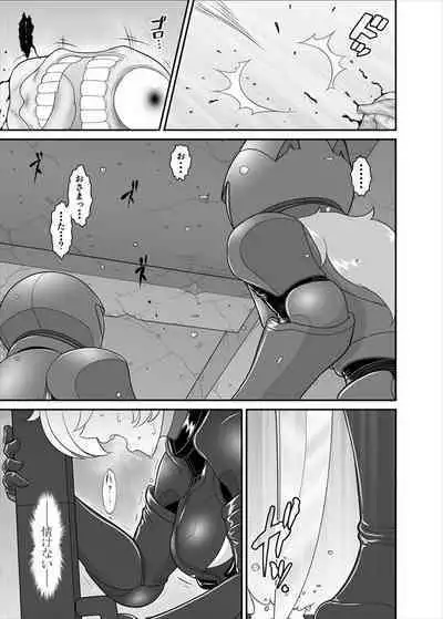 鉄騎姫 ―TEKKI― 38-64話