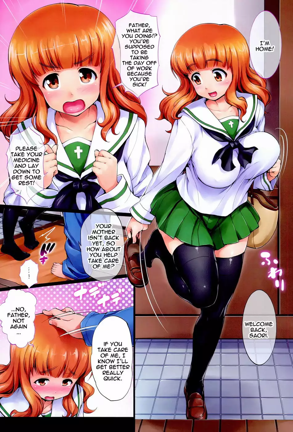 That's Because You Tell Me You Like Me Everyday, Father