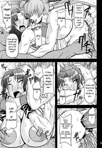 (C76) [Anglachel (Yamamura Natsuru)] Shiranui Mai to Sanbiki no Orochi (The King of Fighters) [English]