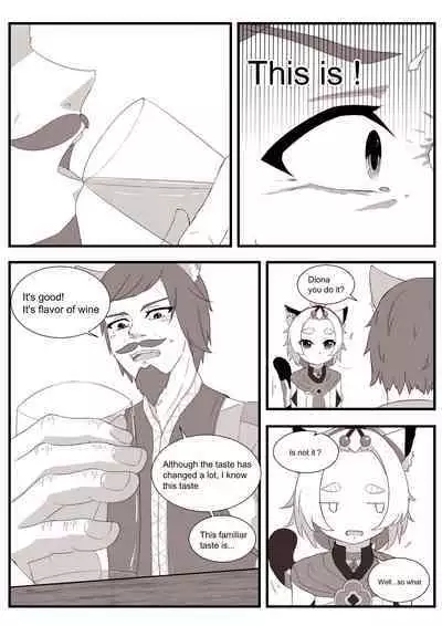 Diona to no Nichijou | Daily Life with Diona