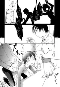 (HaruCC22) [bocchi (Roriko)] Kyoukaisen Jou ni Nemuru (Boku Dake ga Inai Machi)