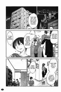 [Tsuya Tsuya] Monokage no Iris Vol.1 [English] [Fated Circle]